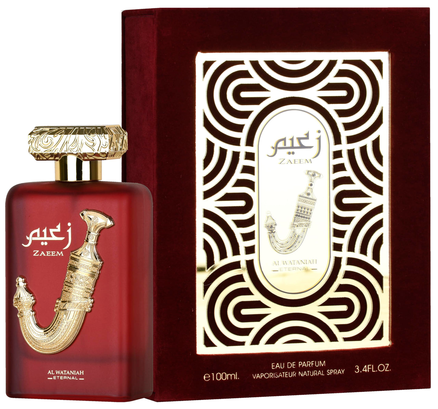 ZAEEM - Al Wataniah