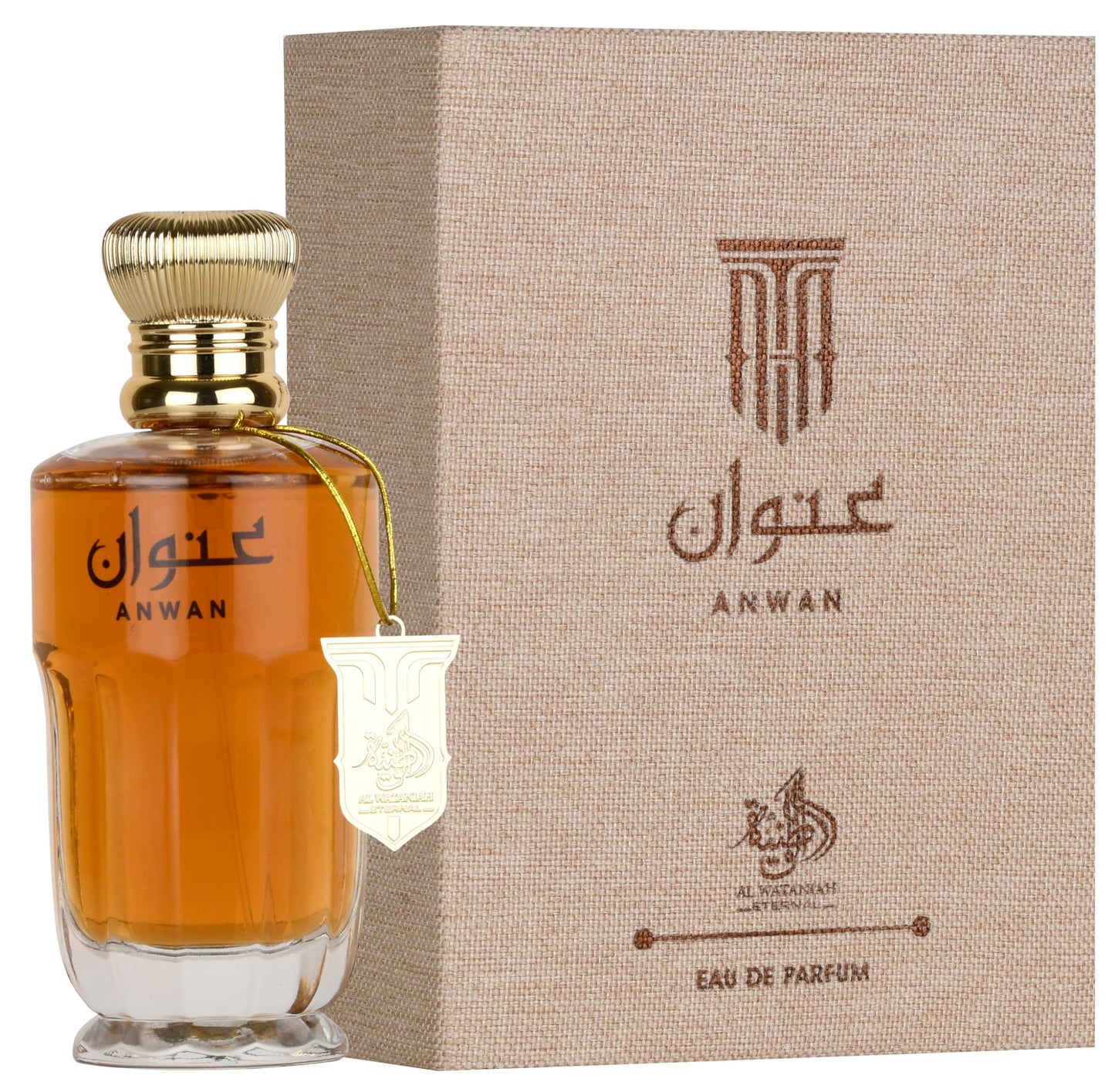 ANWAN - AL WATANIAH