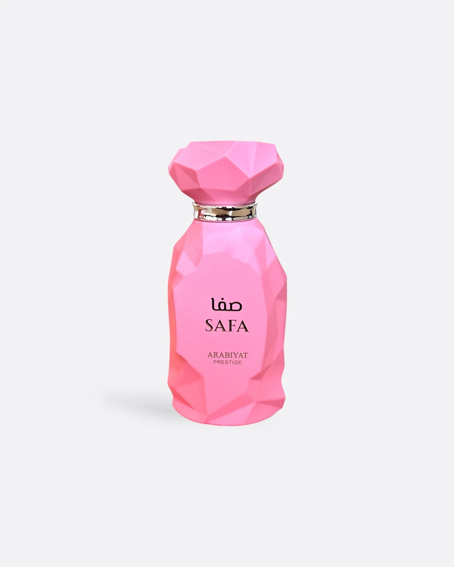 SAFA - Arabiyat Prestige