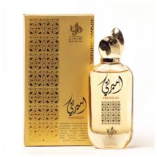 Perfume AMEERATI
