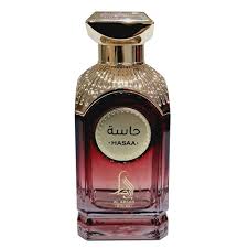 HASAA - Al Absar