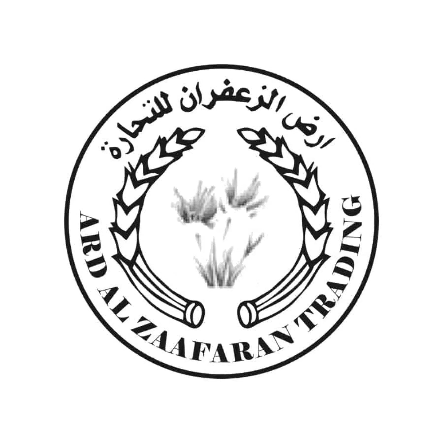 ARD AL ZAAFARAN