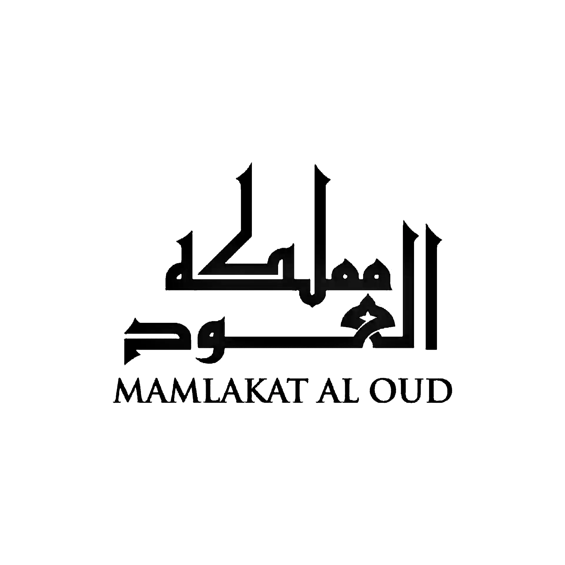 MAMLAKAT AL OUD – Aún Más Guapa!