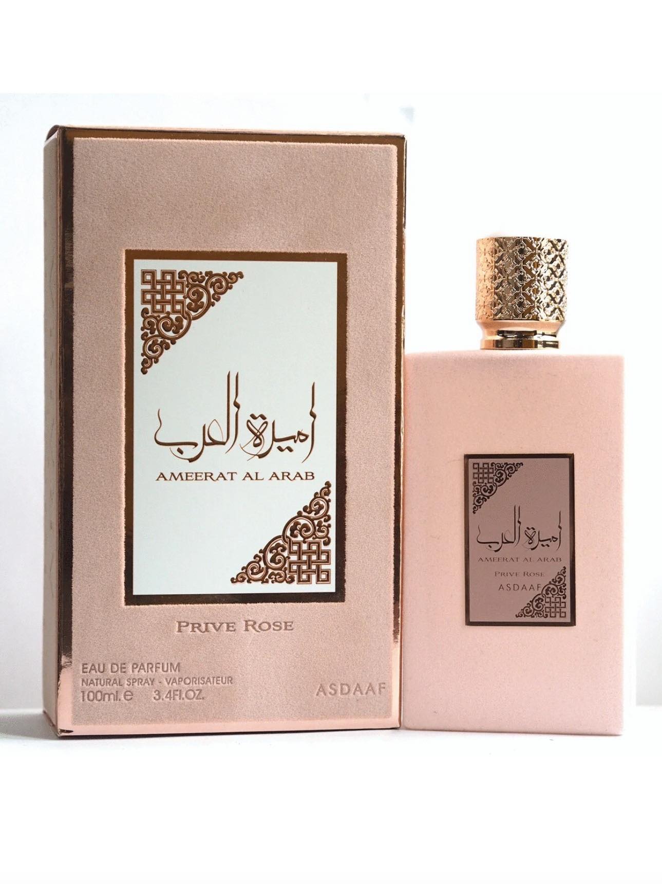 Perfume AMEERAT AL ARAB PRIVE ROSE