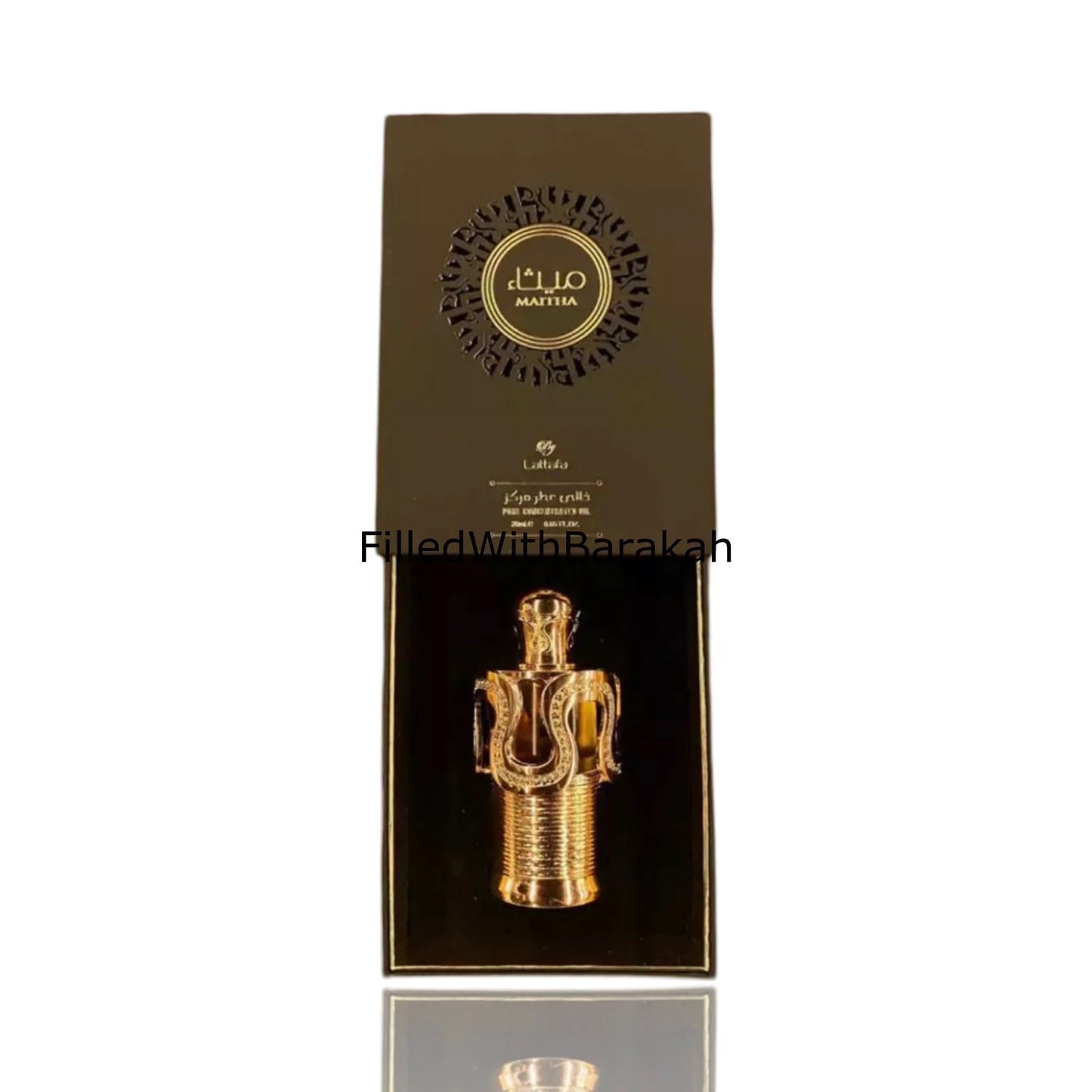 MAITHA - Lattafa - Pure Concentrated Oil