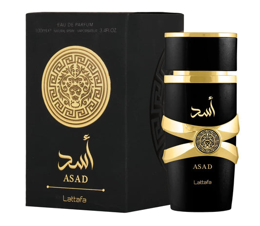 Perfume ASAD