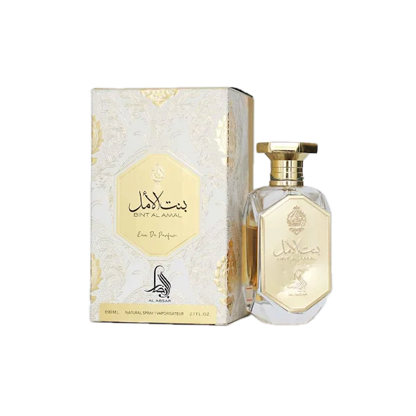 BINT AL AMAL - Al Absar