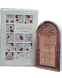 YA HABIBTI - OH MY LOVE! - Asdaaf