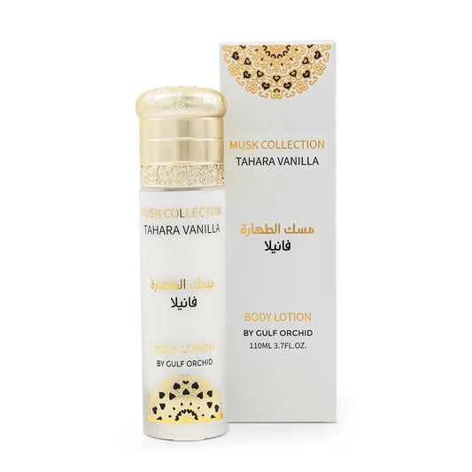 Body Lotion VAINILLA
