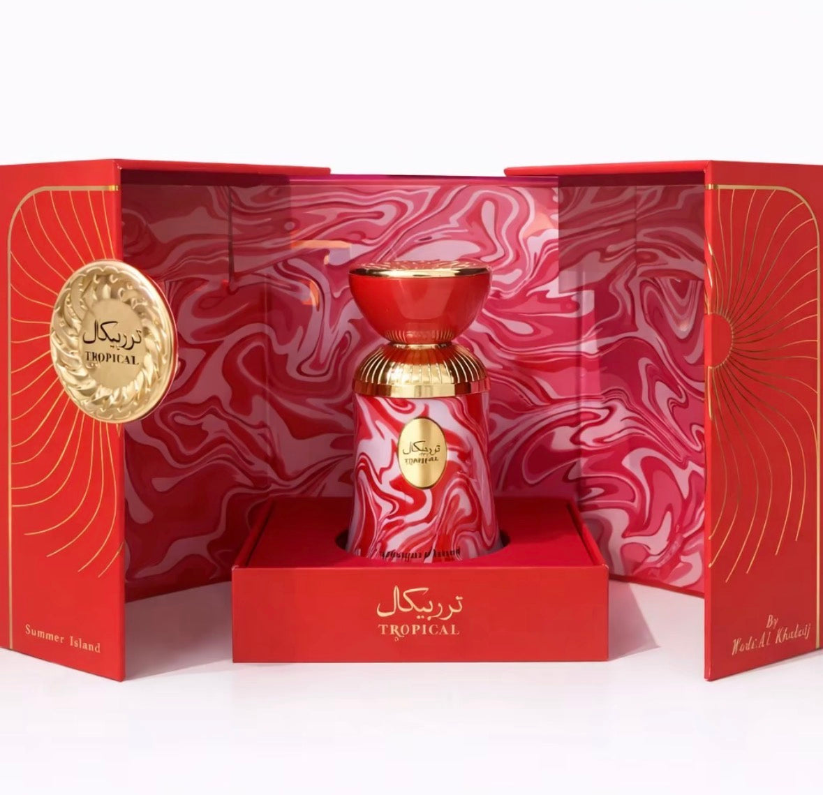 TROPICAL SUMMER ISLAND - Wadi Al Khaleej