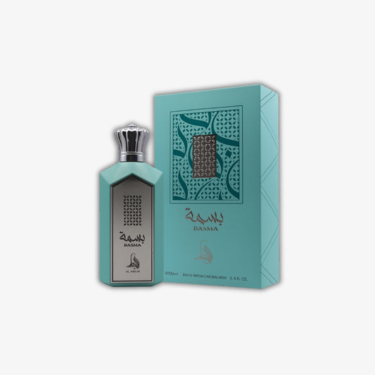 BASMA - Al Absar