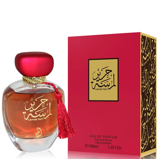 Perfume LAMSAT HARIR