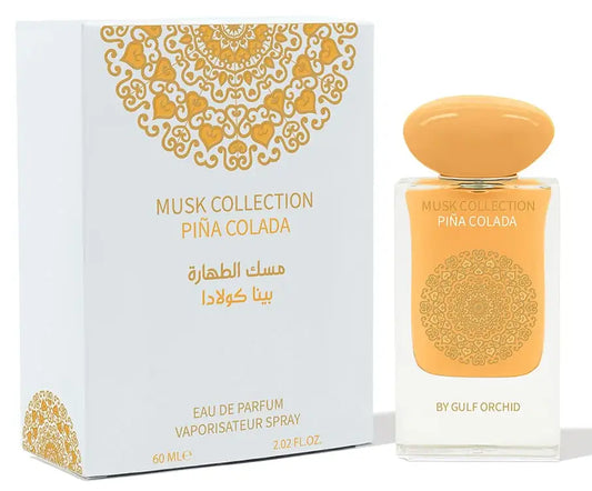 MUSK COLLECTION PIÑA COLADA - Gulf Orchid