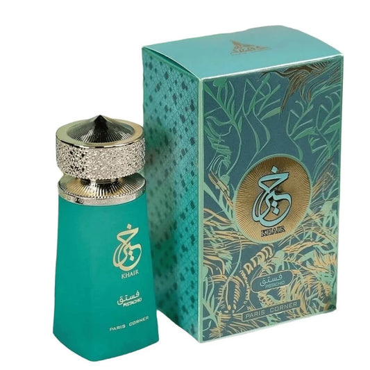 KHAIR PISTACHIO Perfume