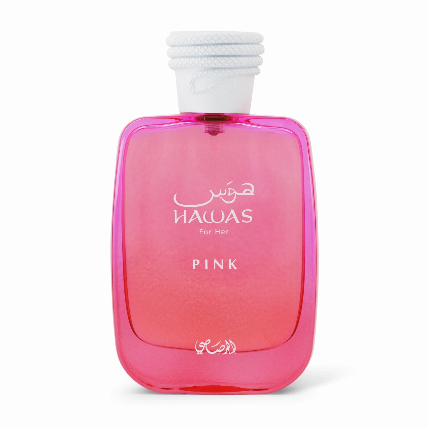 HAWAS PINK - Rasasi | El Aroma Dulce y Viral del Momento