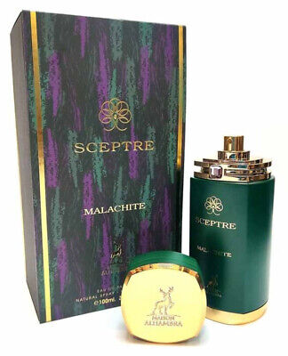 SCEPTRE MALACHITE - Maison Alhambra